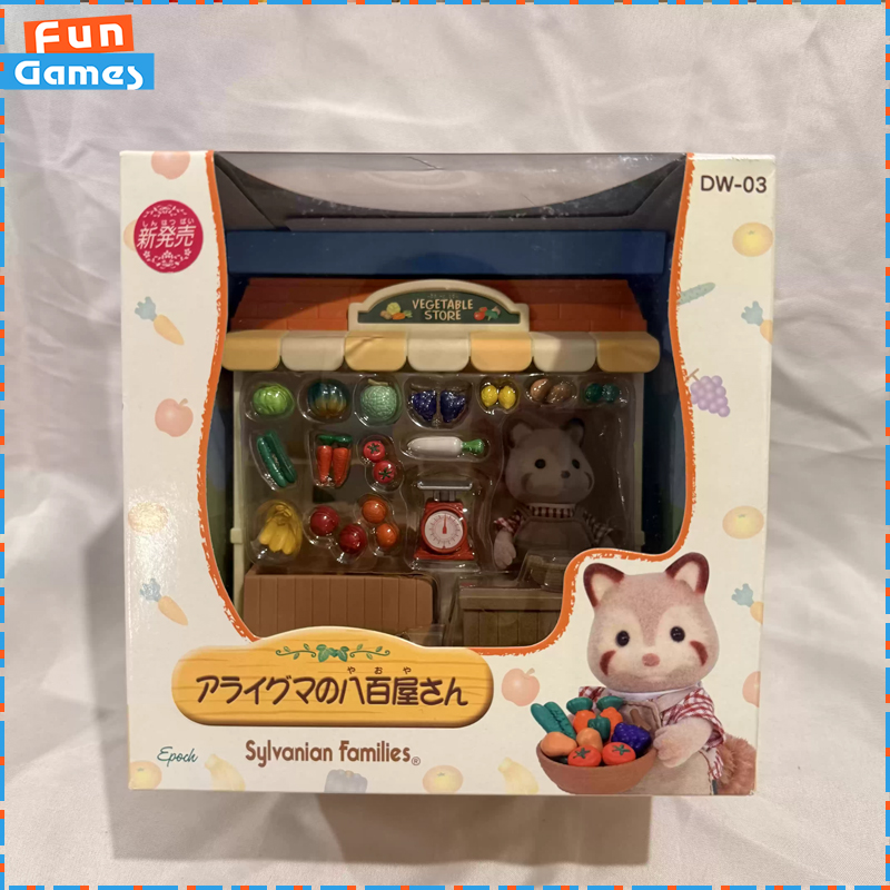 Vintage Collection Playset - Sylvanian Families Série Boutique Arrêtée :