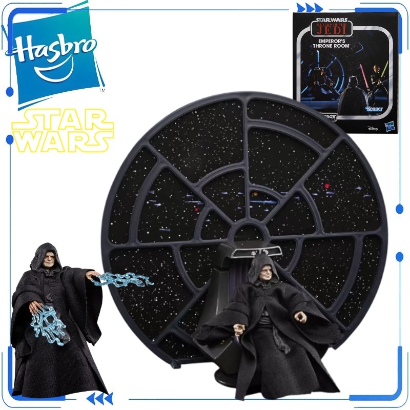 Vintage Collection Playset - Collection authentique Hasbro Star Wars Vintage,