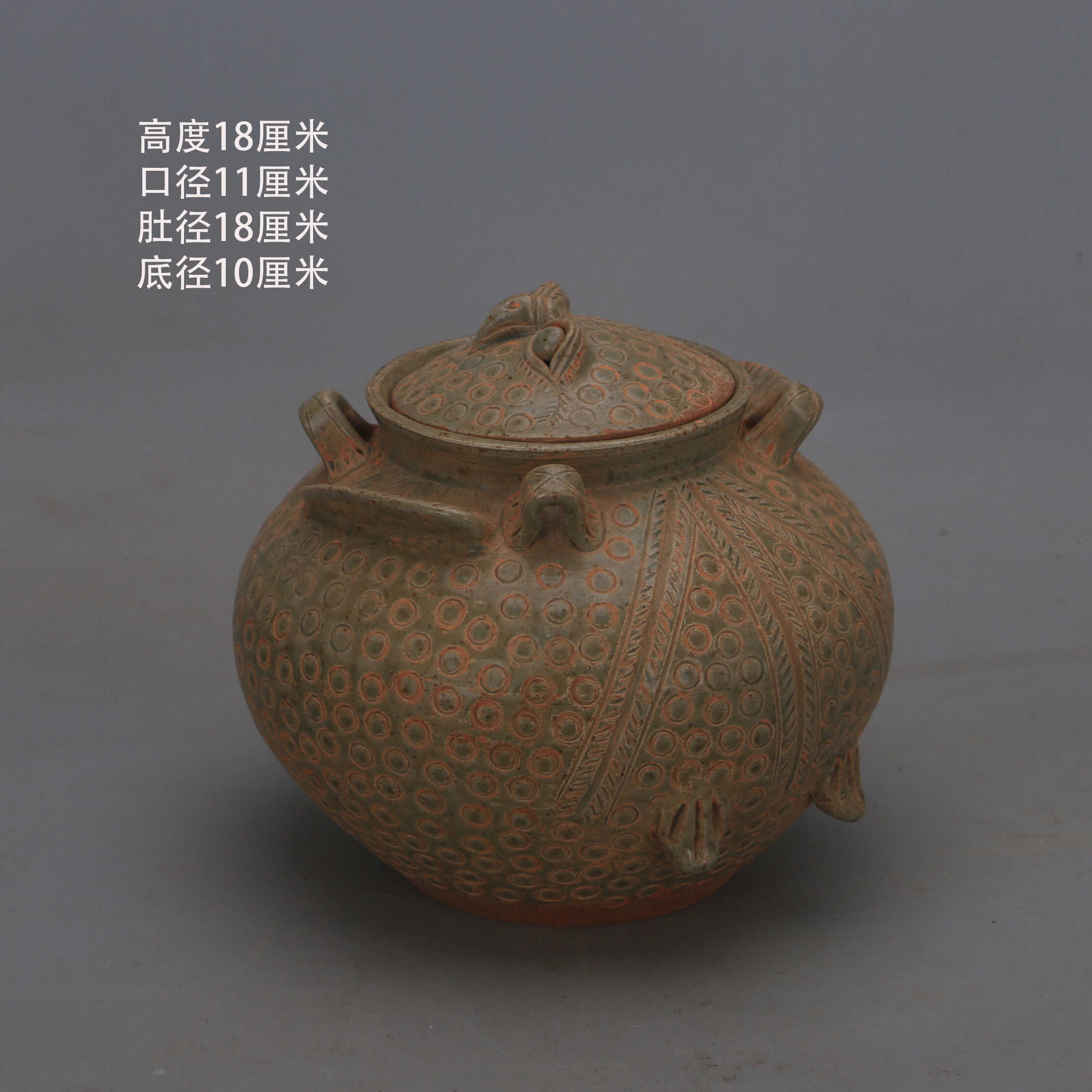 Vintage Collectible Pottery - Pot en céramique de style archéologique