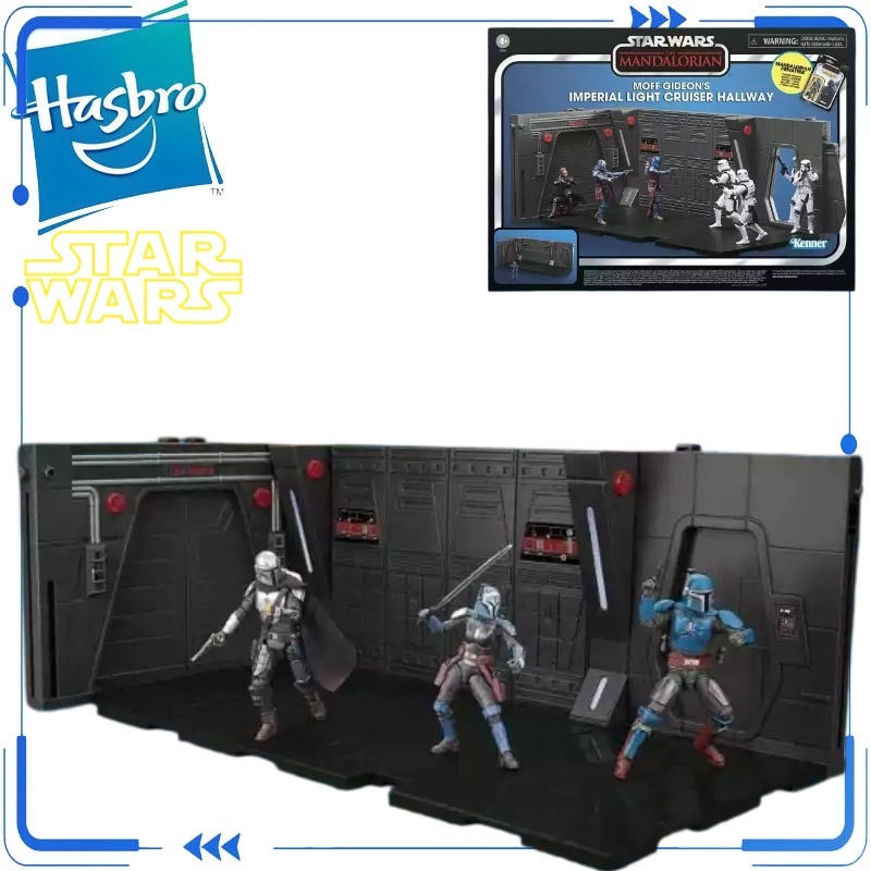Vintage Collection Playset - Hasbro Star Wars The Vintage Collection