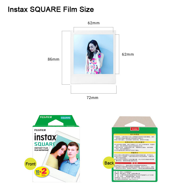 Fujifilm Instax Film carré pap - Instant Film Pack avis et prix