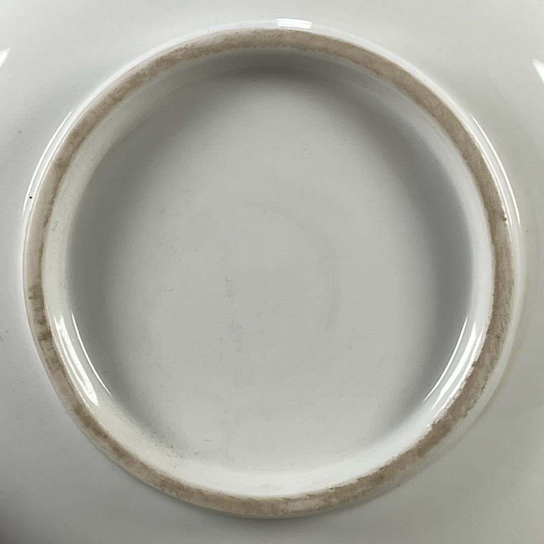 Gaiwan à thé chinois vintage,  - Vintage Collectible Pottery avis et prix
