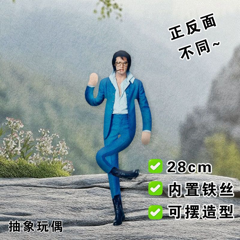 Poupée en peluche Elvis avec s - Collectible & Vintage Dolls For Wedding avis et prix