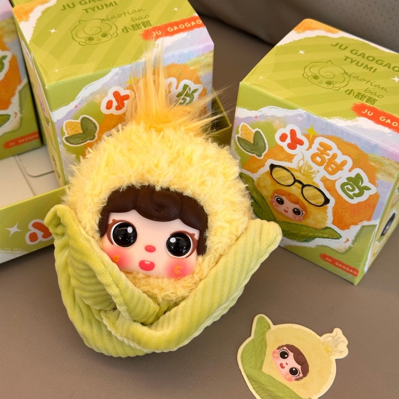 Porte-clés en peluche en forme - Collectible & Vintage Dolls For Wedding avis et prix