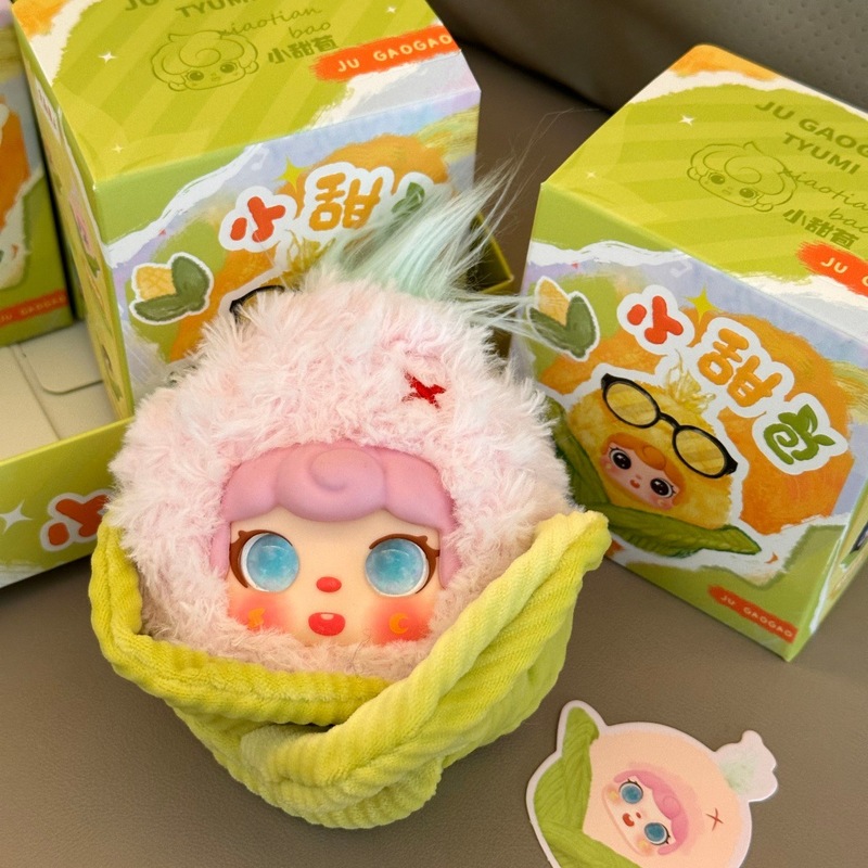 Porte-clés en peluche en forme - Collectible & Vintage Dolls For Wedding avis et prix