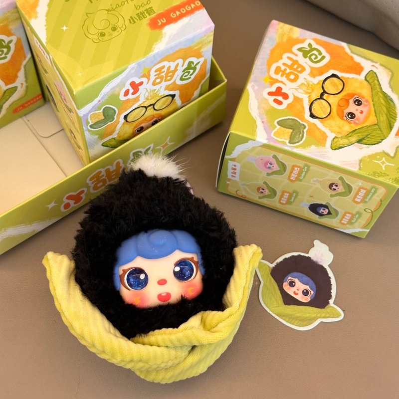 Porte-clés en peluche en forme - Collectible & Vintage Dolls For Wedding avis et prix