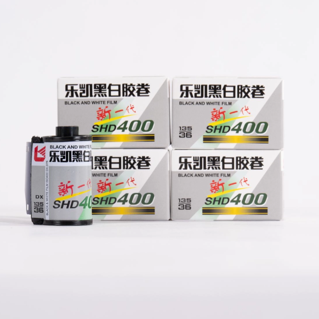 1/3/5/10 rouleaux chine chance - Film Camera 35Mm avis et prix