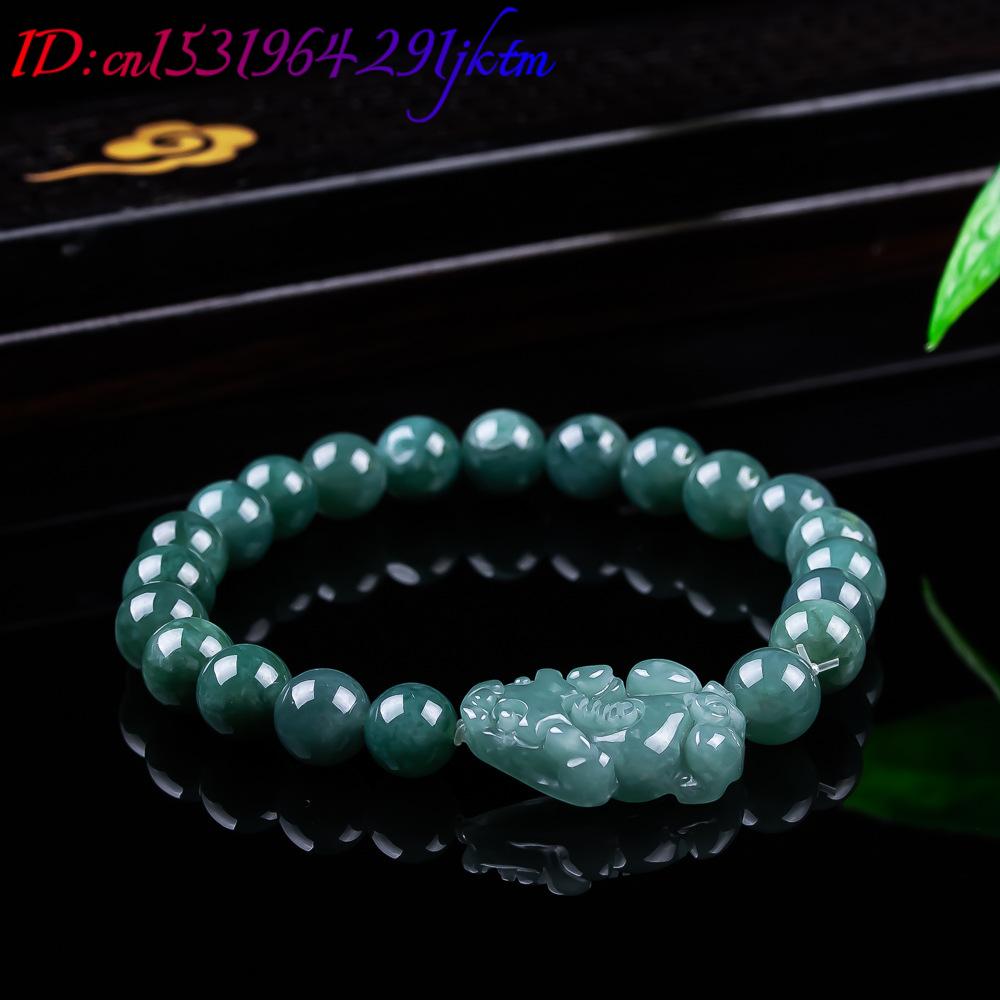 Bracelet Pixiu en jadéite birm - Vintage Items avis et prix