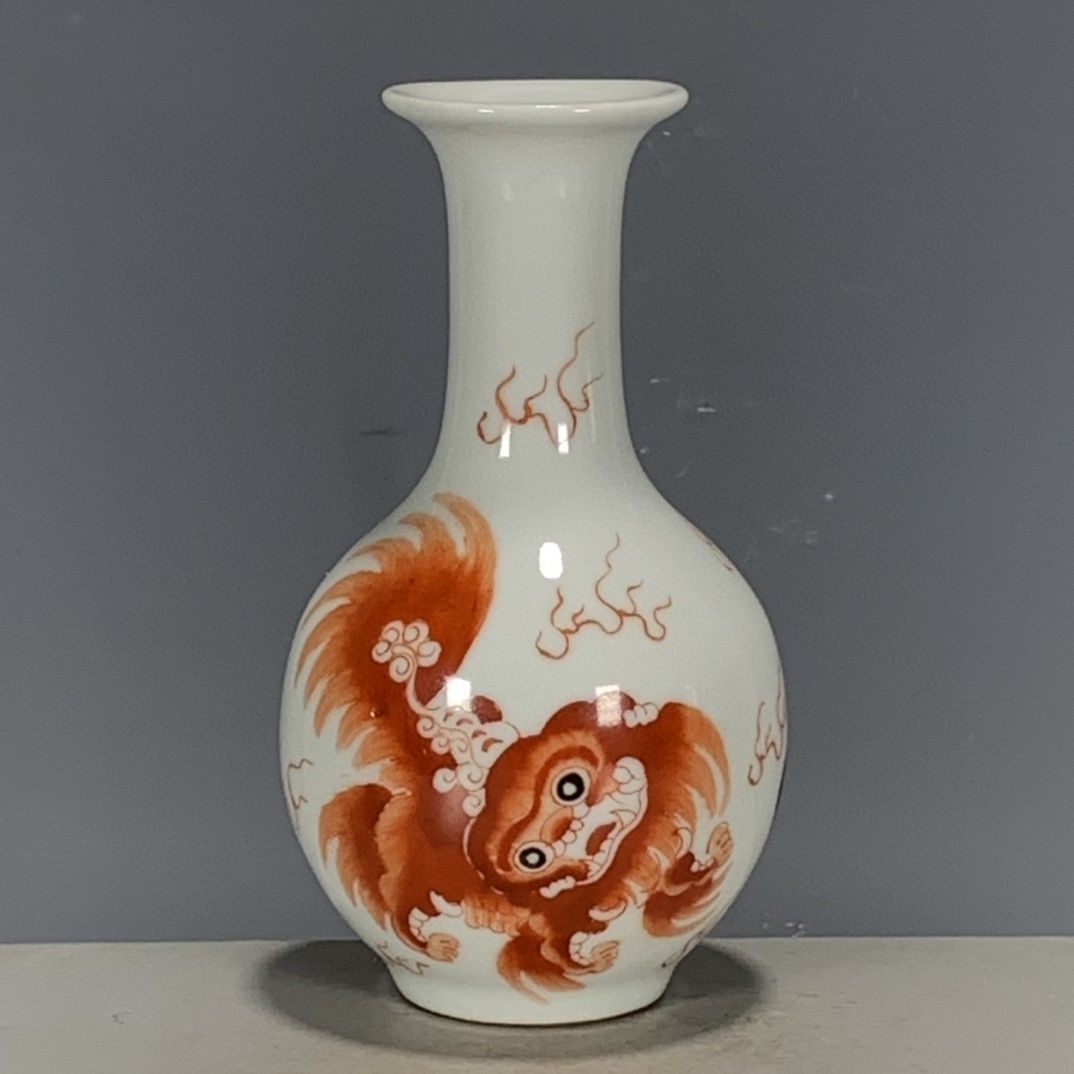 Vase en porcelaine rouge Wucai - Vintage Collectible Pottery avis et prix