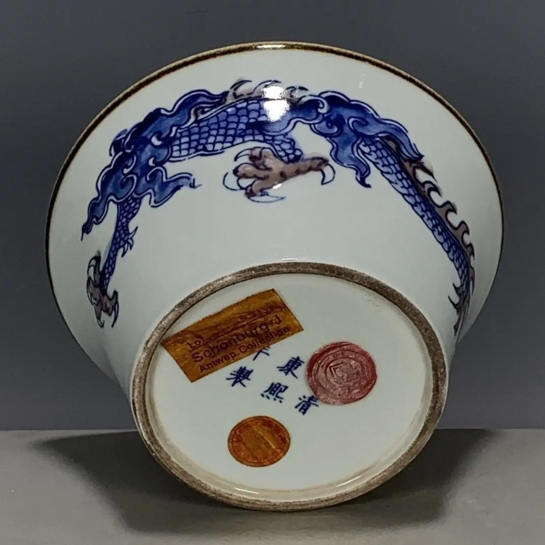 Bol en porcelaine bleu et roug - Vintage Collectible Pottery avis et prix