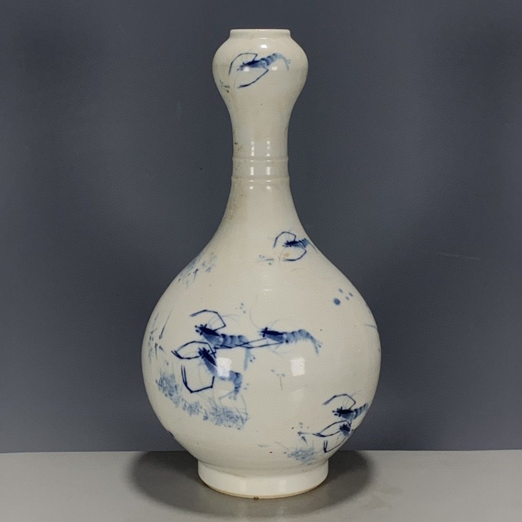 Vase Hongxian style Reign, sou - Vintage Collectible Pottery avis et prix